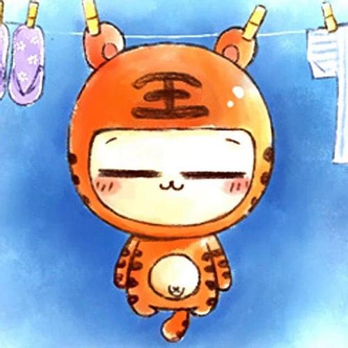 姓王的带字头像图片大全精选-男生动漫_2