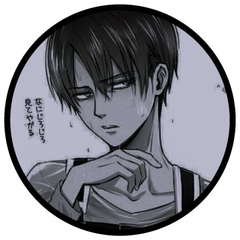 利威尔·阿克曼 Levi·Ackerman高清头像精选-黑白风格_3