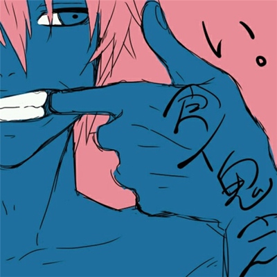 好看的不易撞双人情侣头像图片精选-漫画二次元头像_16