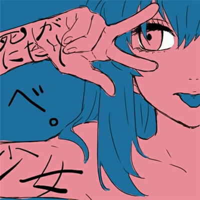 好看的不易撞双人情侣头像图片精选-漫画二次元头像_15