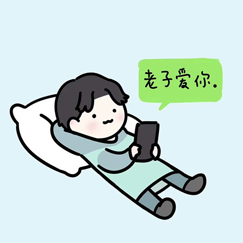 好看的不易撞双人情侣头像图片精选-动漫二次元头像_23
