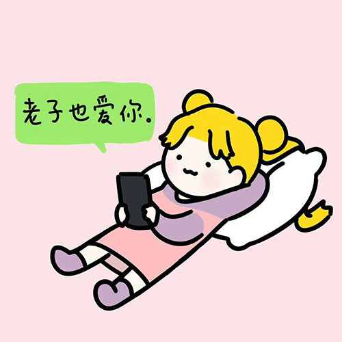 好看的不易撞双人情侣头像图片精选-动漫二次元头像_22