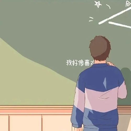 好看的不易撞双人情侣头像图片精选-动漫二次元头像_8