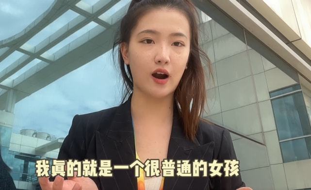 格力董明珠美女秘书孟羽童图片精选_3