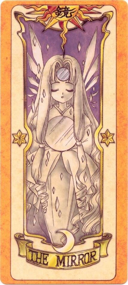 《魔卡少女樱》透明牌篇19张库洛牌图片大全-镜_1