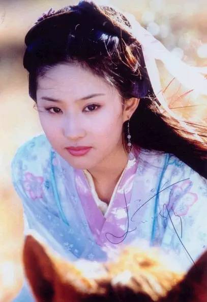 刘亦菲最美古装造型图片盘点-天龙八部古装_2