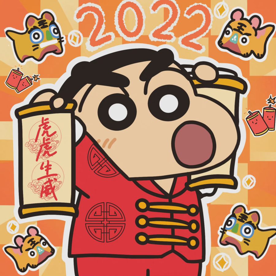 《蜡笔小新》主要角色2022新年头像_3