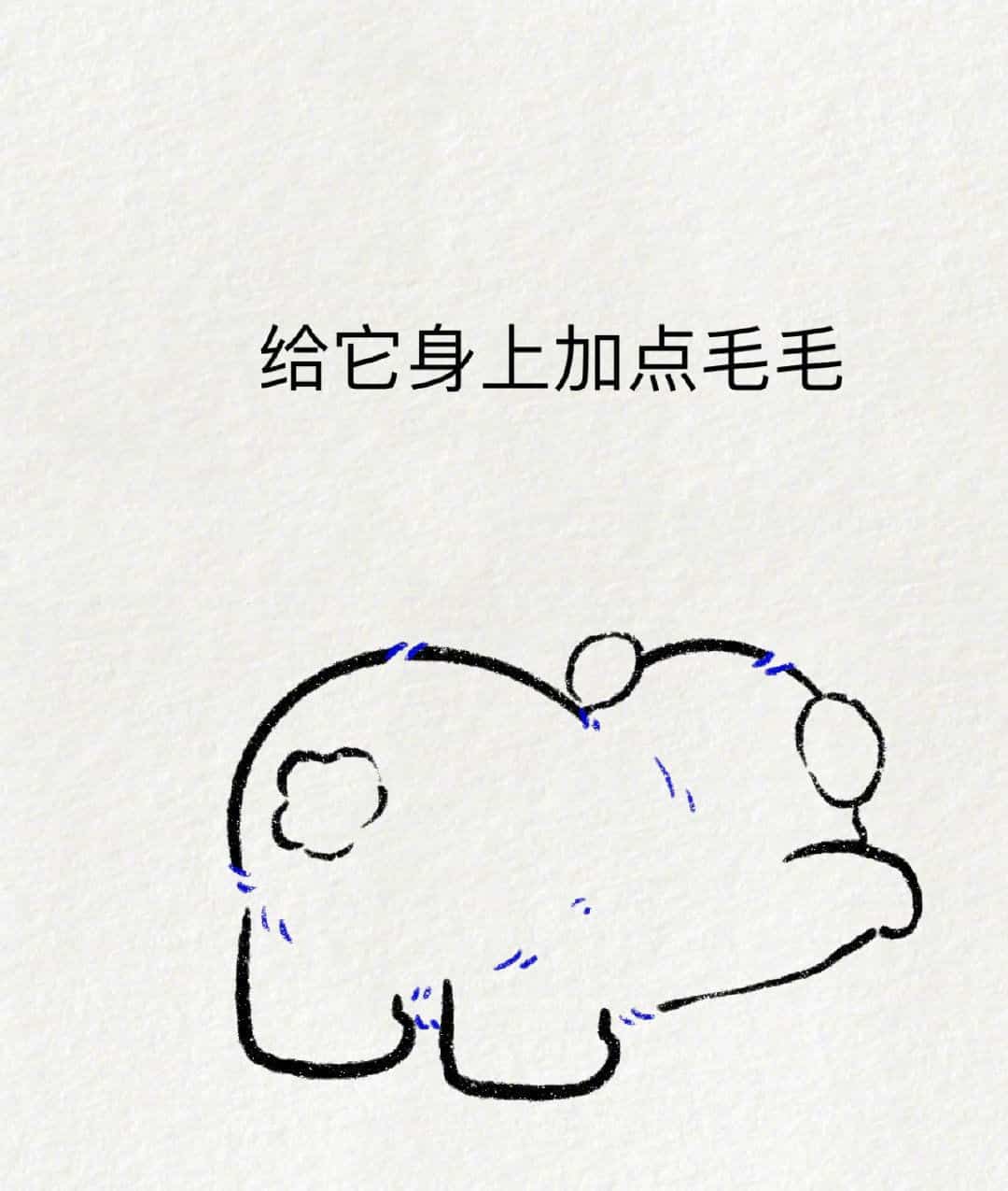 可爱动物大熊猫趴地撅屁股简笔画画法教程图片_5