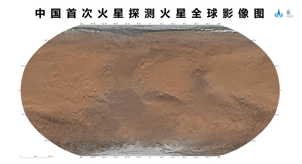 中国绘制火星全球影像图发布_2