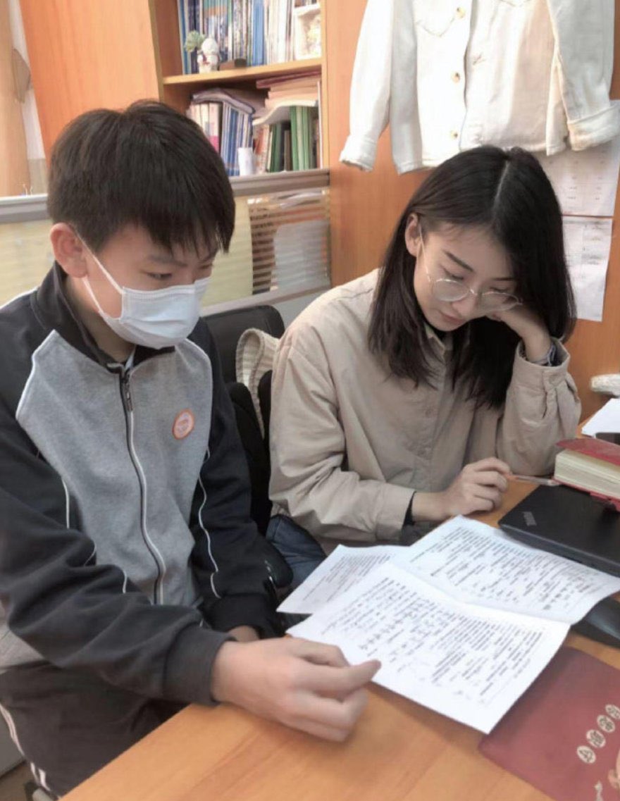 上海二中美女老师张越正脸照结婚证_2
