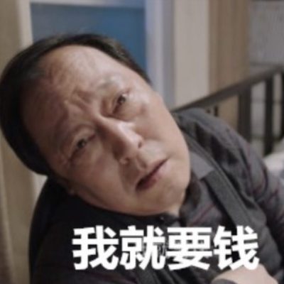 《四叔一次又一次索取盛年豈》短篇小說